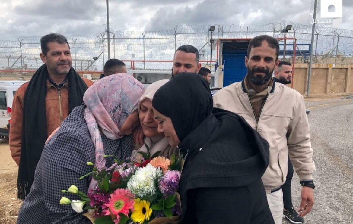 المحررة ايمان الاعور