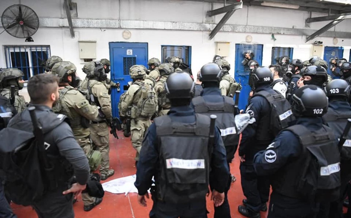 قوات قمع السجون