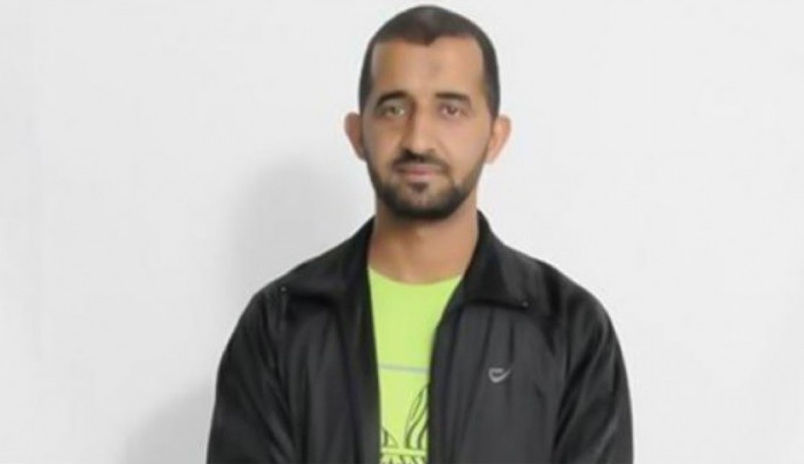 الاسير محمد ابو وردة