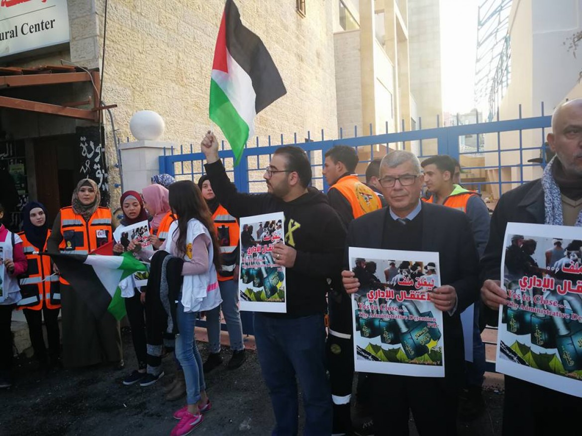 رئيس هيئة شؤون الاسرى والمحررين عيسى قراقع يشارك الحراك الشعبي لمناصرة الاسرى