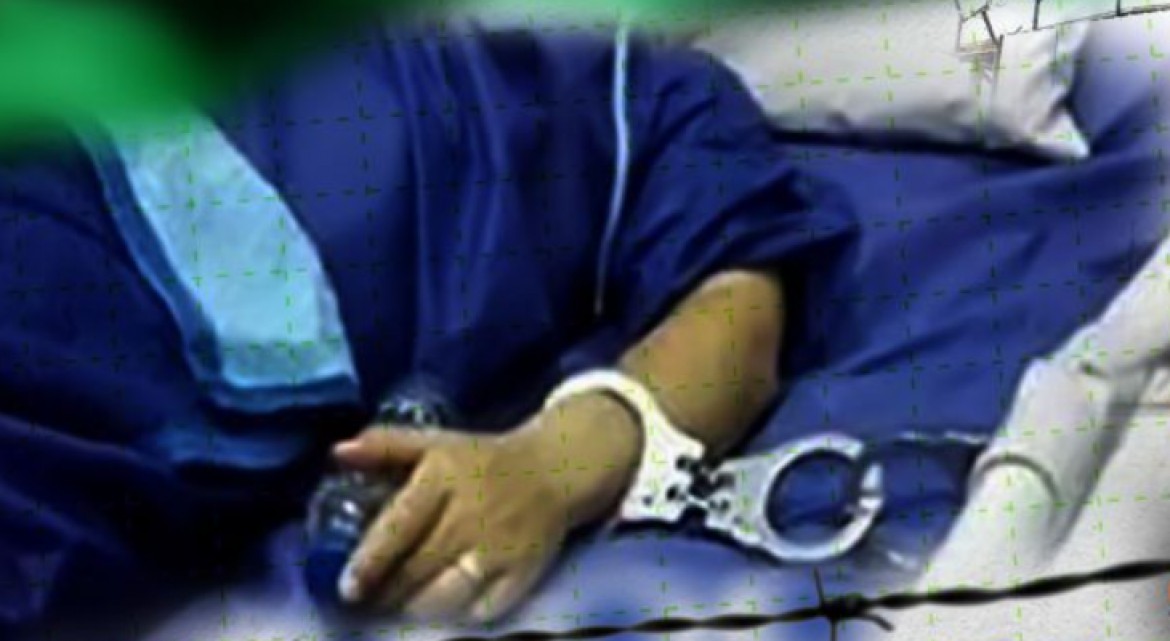 الأسرى المرضى