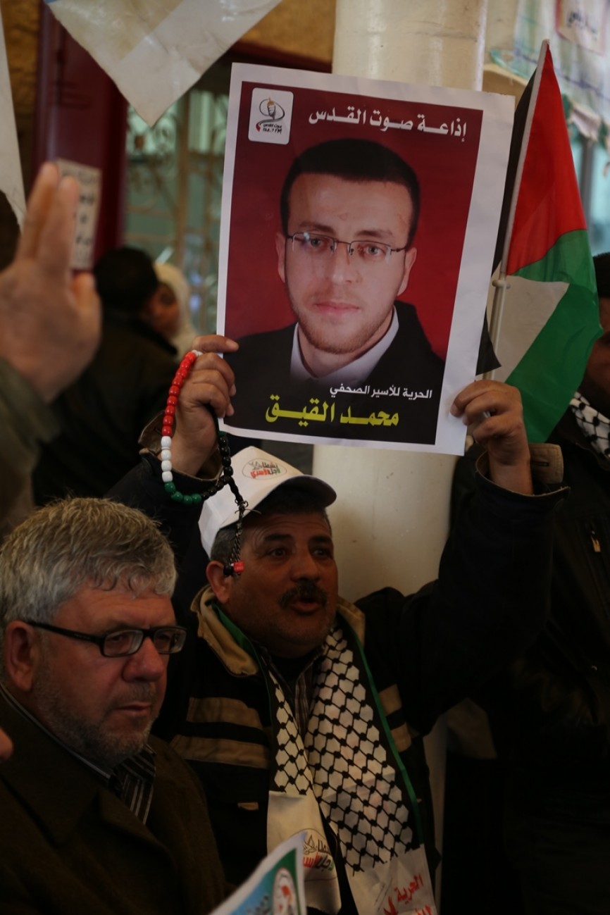 اعتصام اهالى الاسرى امام مقر الصليب الاحمر بمدينة غزة ‫