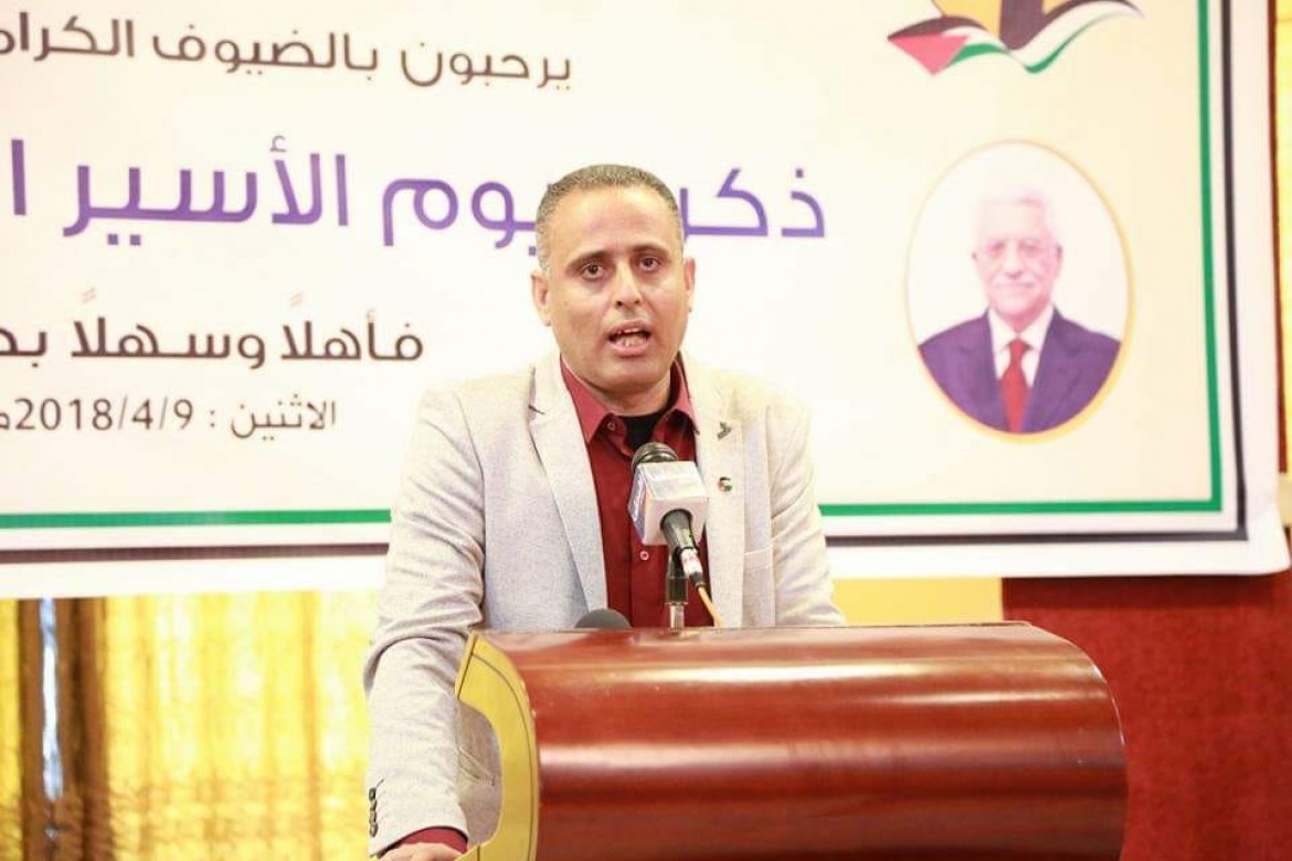 بسام المجدلاوى