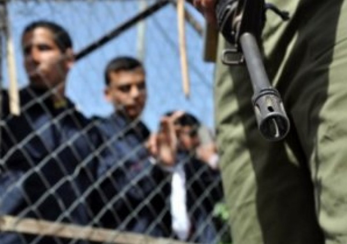 اعتقال اداري