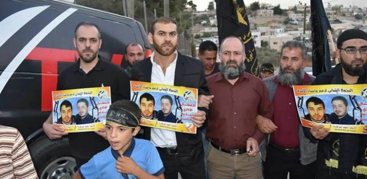 الشهيد حاتم البو