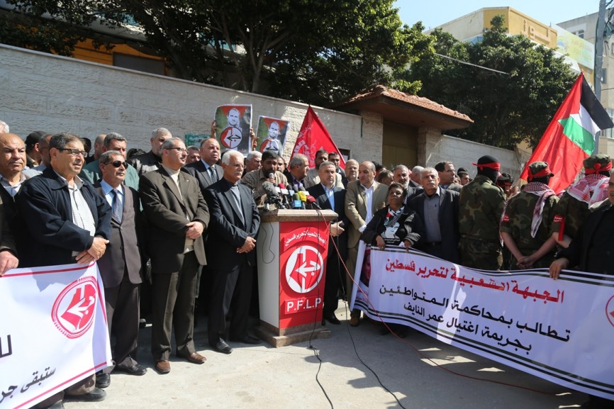 جنازة رمزية للشهيد عمر النايف بغزة ‫(29614475)‬ ‫‬