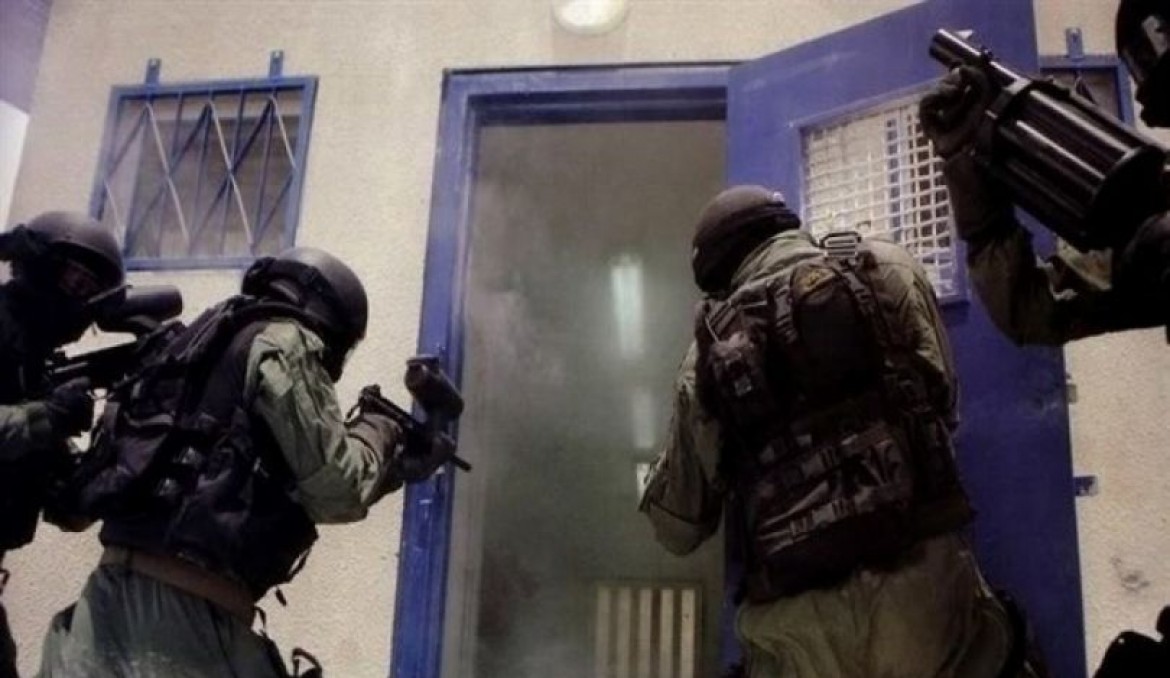 1570e751f94384_OFGJHKNQMPLEI