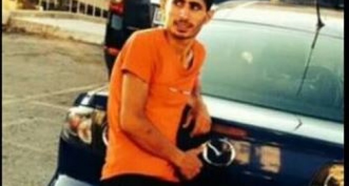 الشهيد يحيى طه