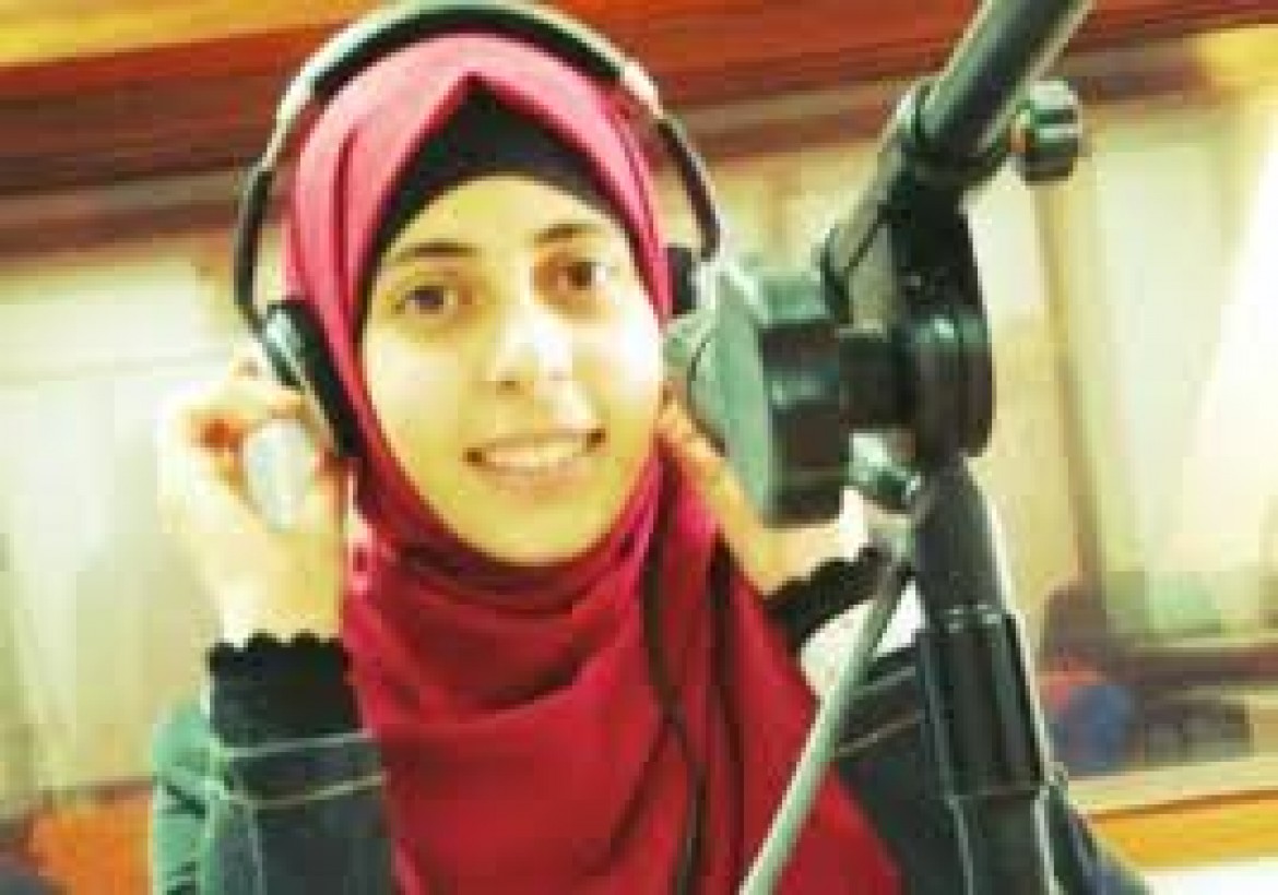 الاسيرة استبرق التميمي