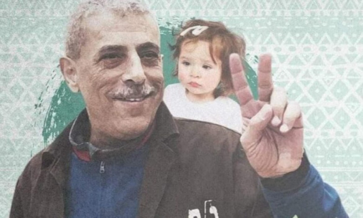 الأسير وليد دقة