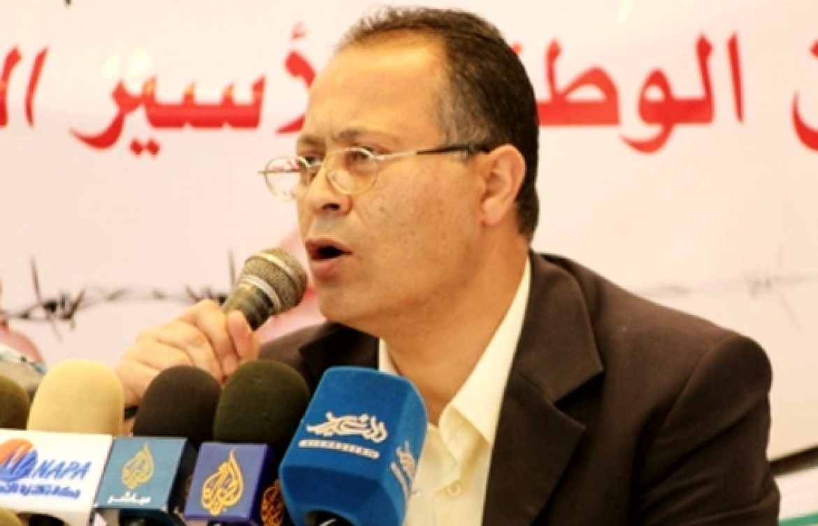 نشأت الوحيدي