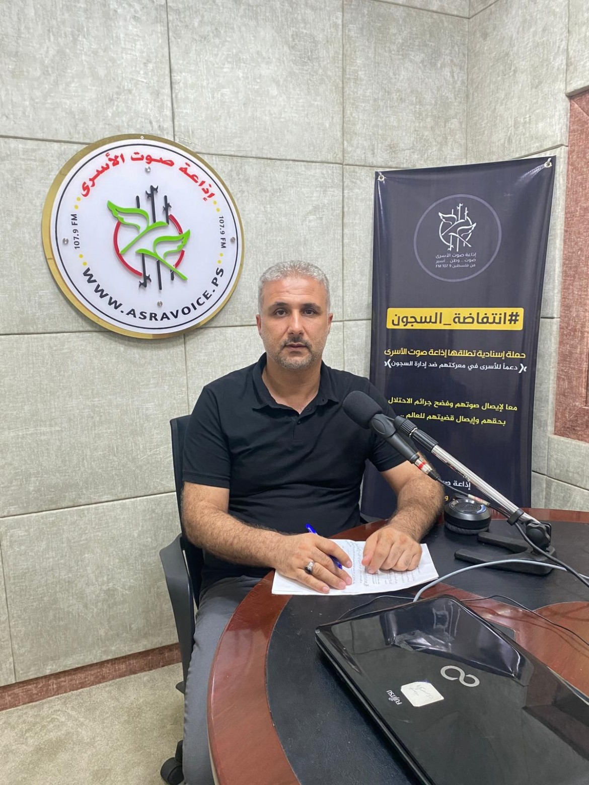 القيادي كفاح عارضة.