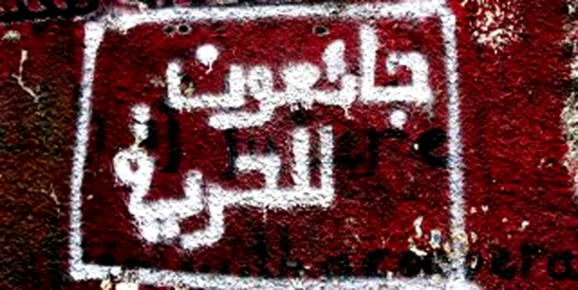 b88a107161c9a2ca7f00557bcc245335