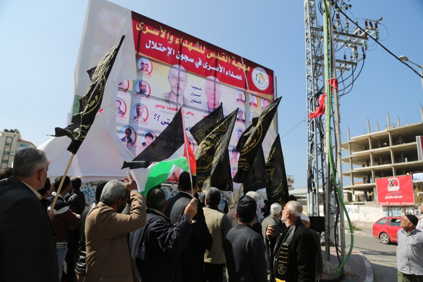  جدارية  الاسرى الذين امضوا أكثر من 20عام فى سجون الاحتلال  ‫  ‫‬ ‫(1)‬ ‫‬