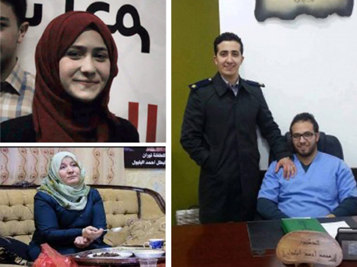 الأشقاء البلبول