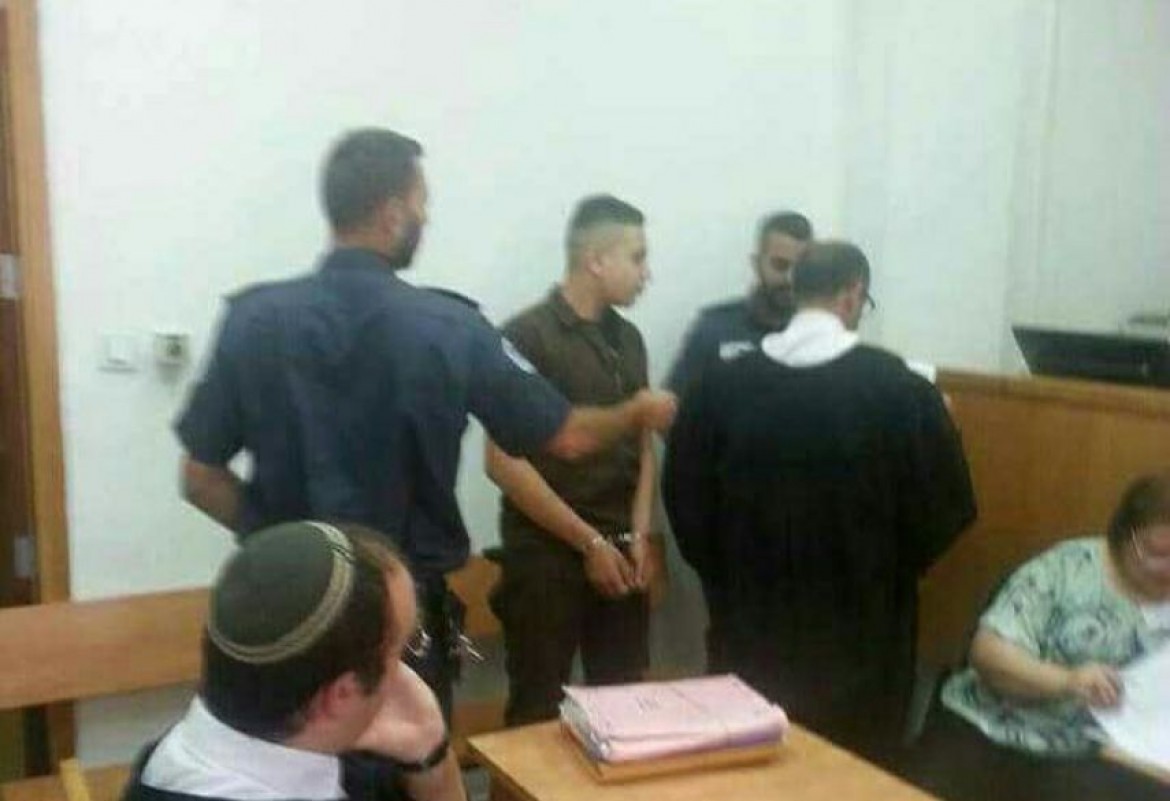 الاسير المقدسي مصلح شحادة