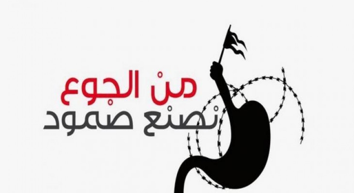 معركة الكرامة