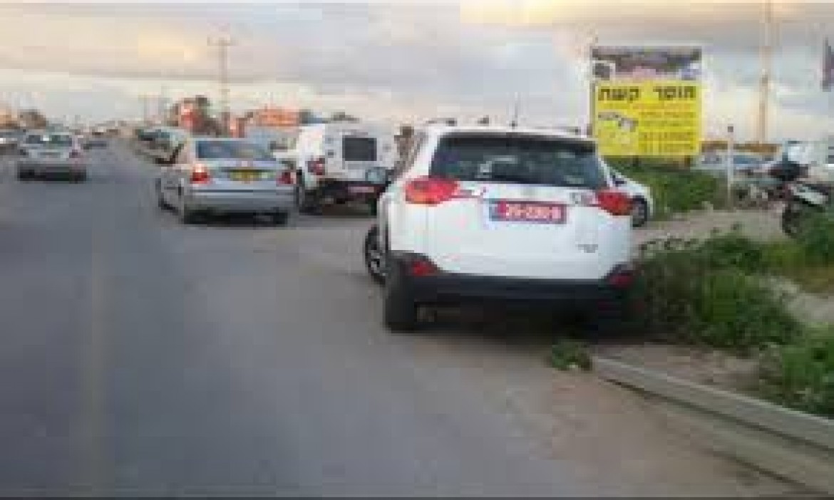 اصابة مواطنين بالطيرة