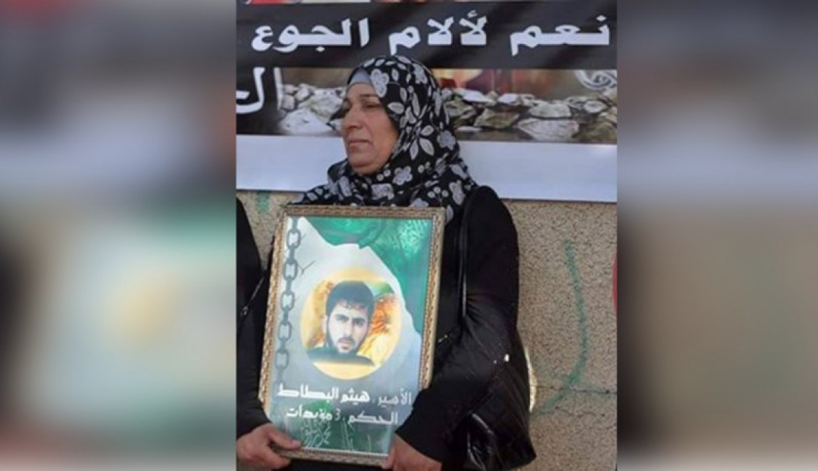 الأسيرة المحررة سهام بطاط