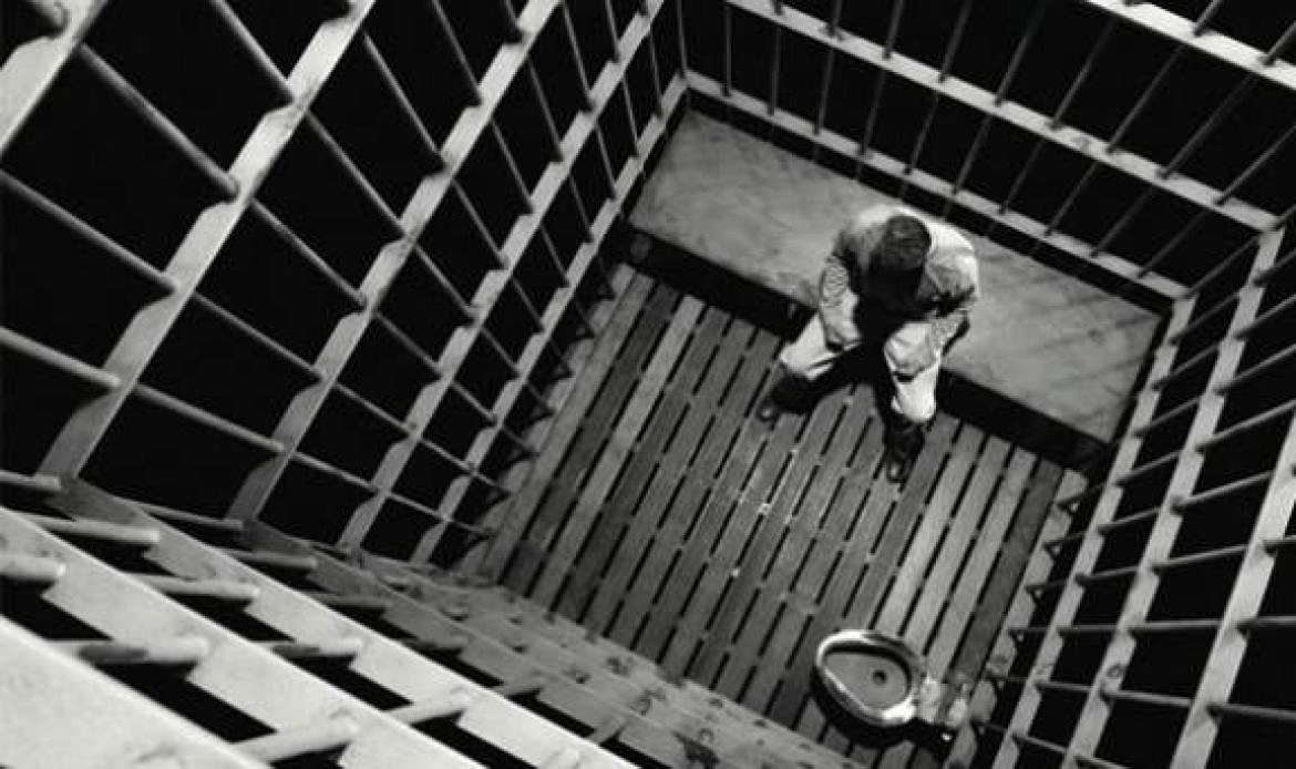 عزل انفرادي