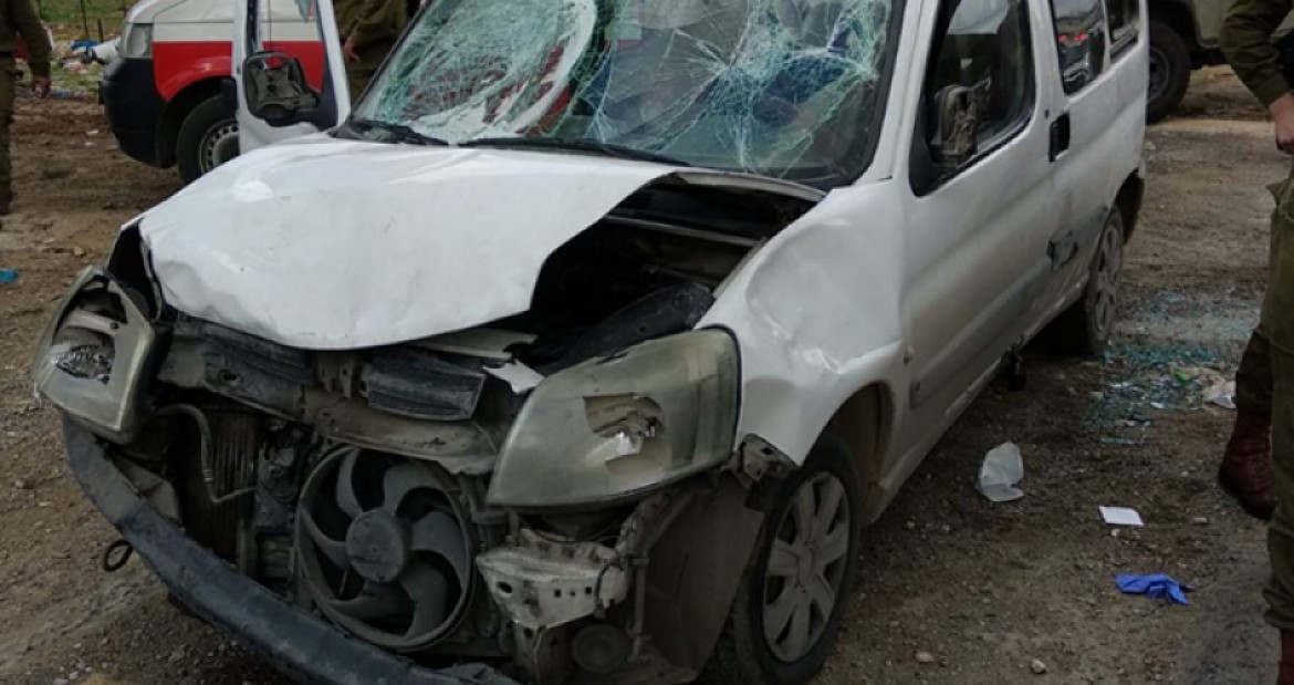 سيارة الدهس