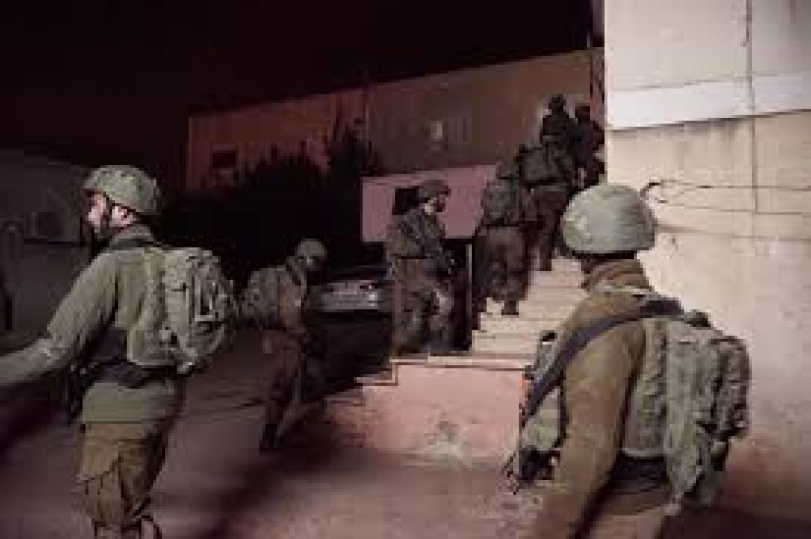 تمديد وتأجيل محاكمة أفراد عائلة المُطارد نعالوة