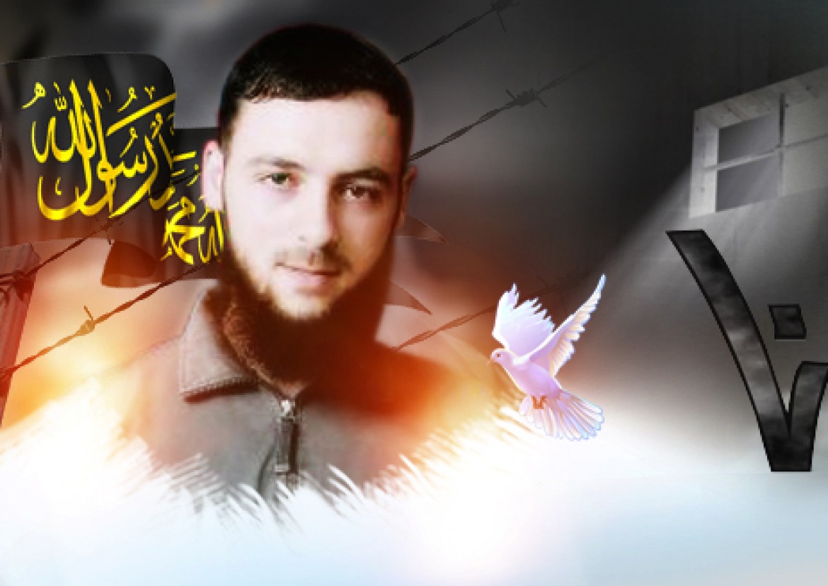 4e642adb833d4762a5e15a08a6234877