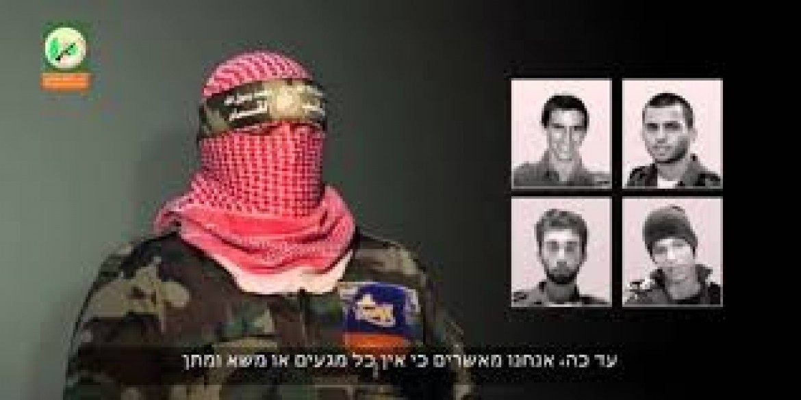 الكابينت يناقش اليوم سبل تحريك قضية الجنود بغزة