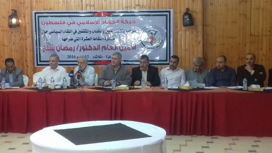 WhatsApp Image 2016-11-15 at 11.27.26 AM