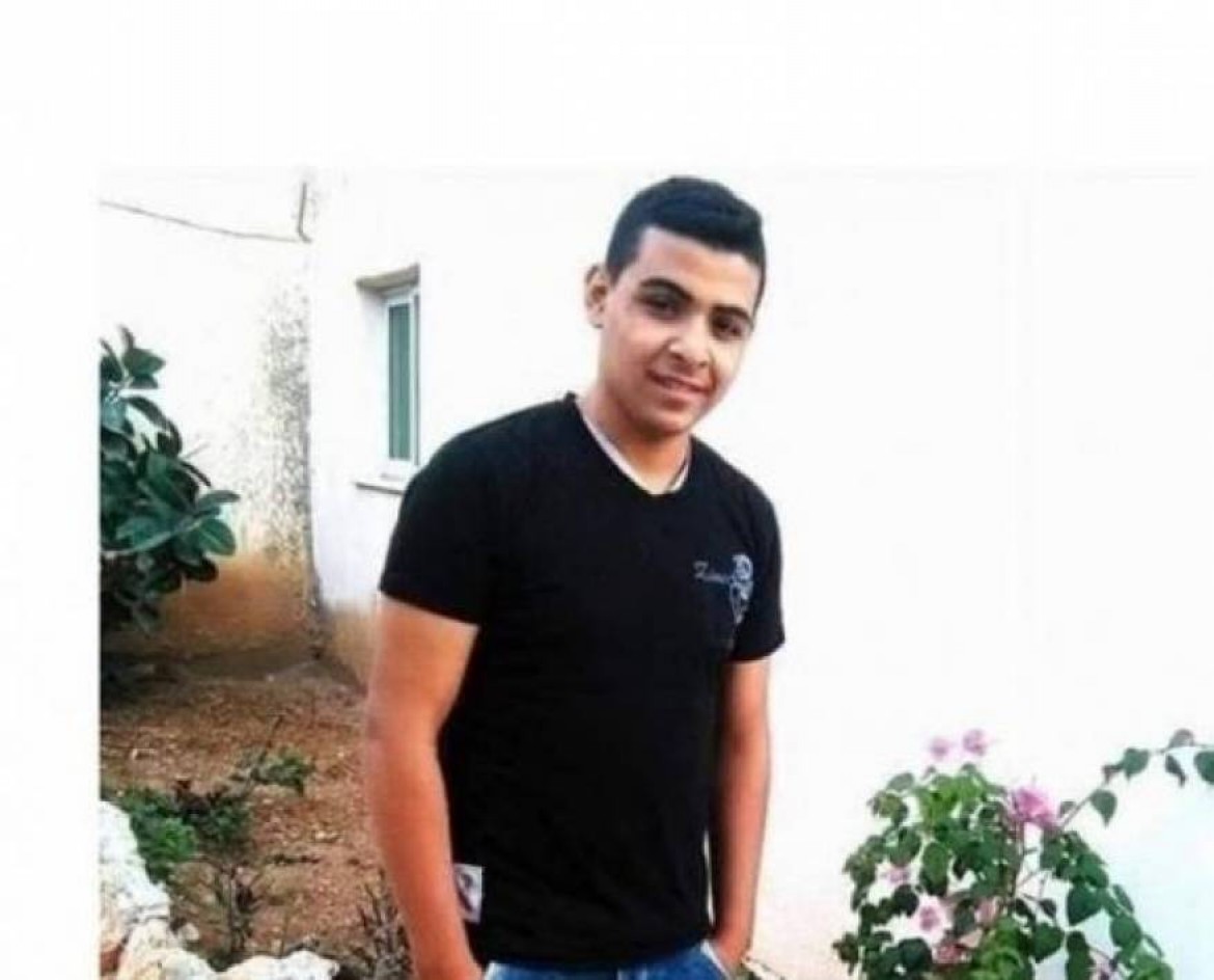 الاسير الجريح هيثم باسم جمعة علقم