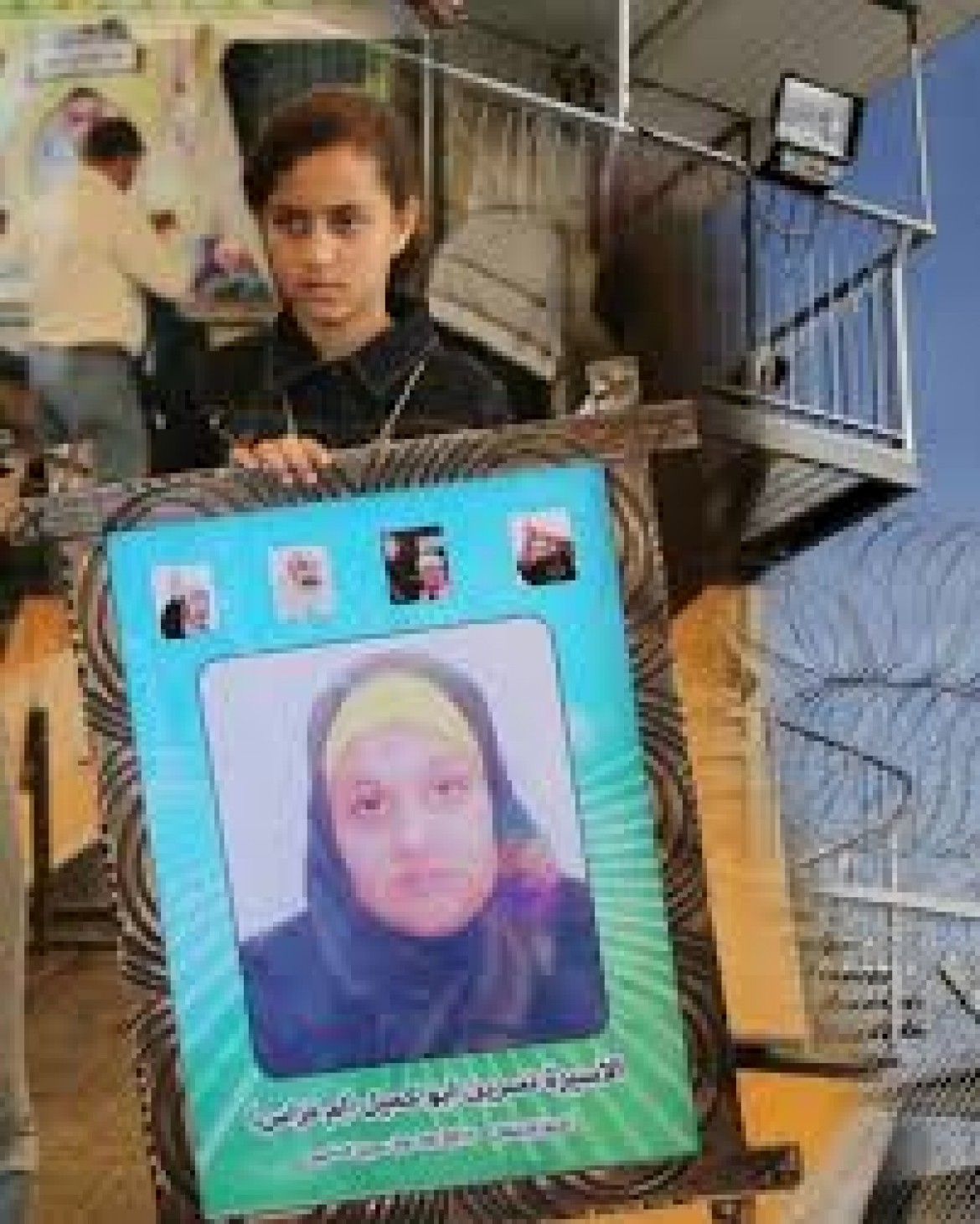 الاسيرة نسرين ابو كميل