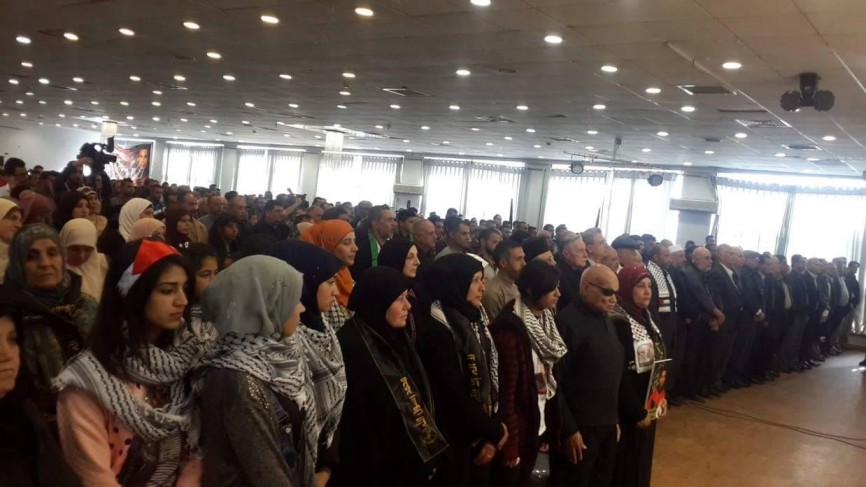 تأبين الشهيد مهند حلبي ‫(4)‬ ‫‬