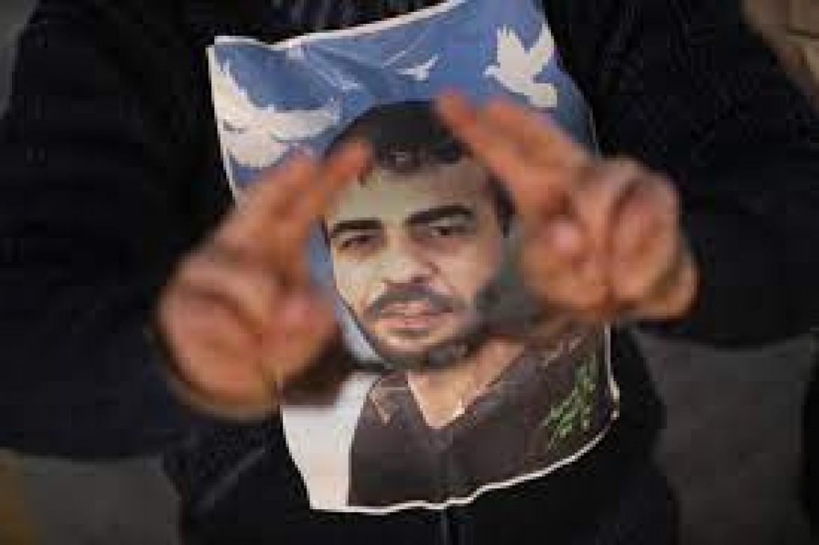 الاسير ناصر ابو حميد