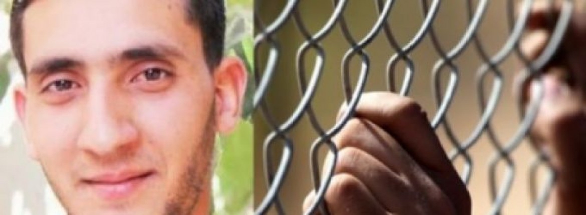 محكمة الاحتلال ترفض استئناف الصحفي العويوي