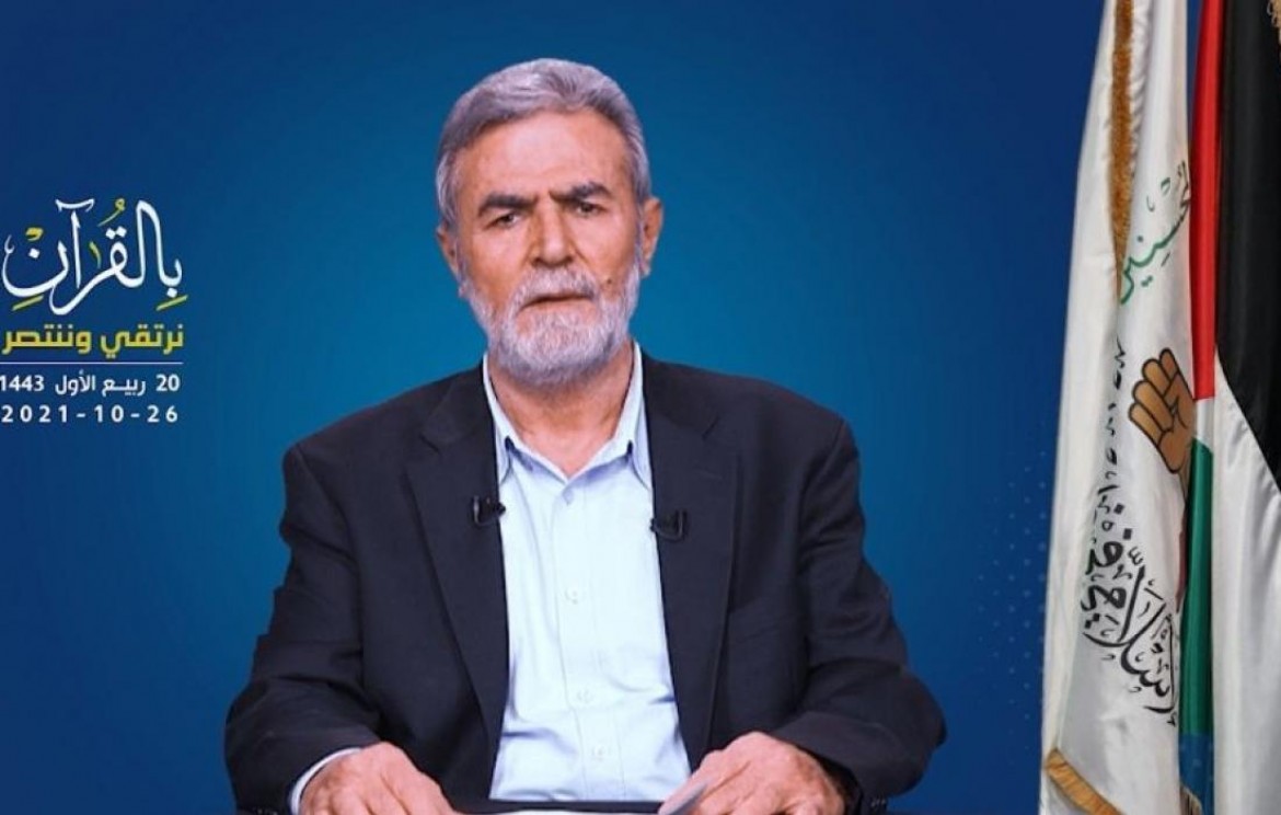 القائد زياد النخالة