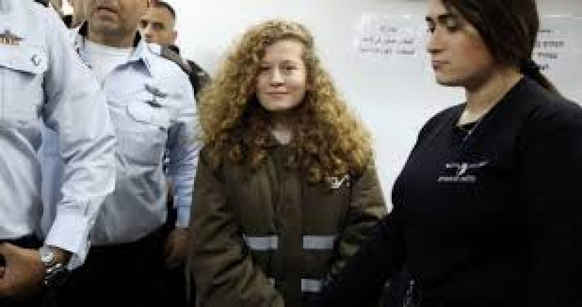 عهد التميمي