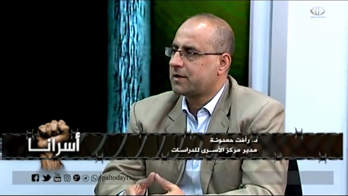 IMG_20190417_213945_284