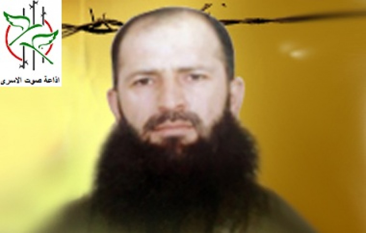 وحيد ابو ماريا ‫(1)‬