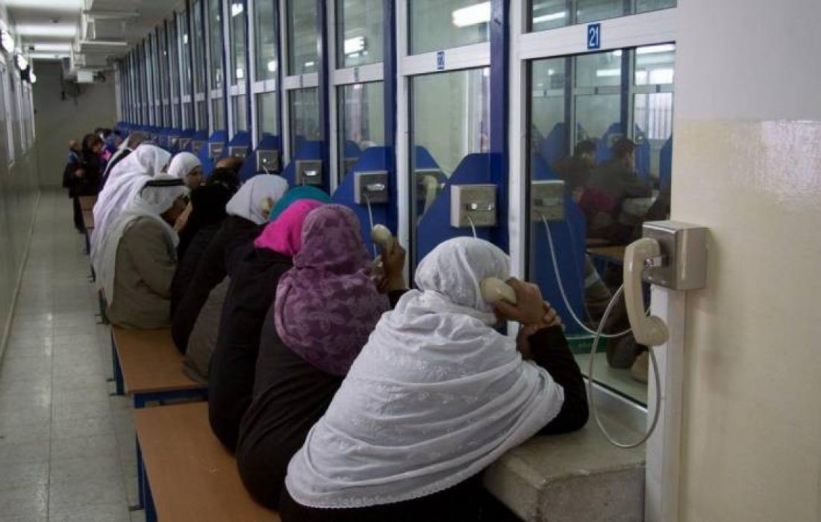 زيارات اسرى