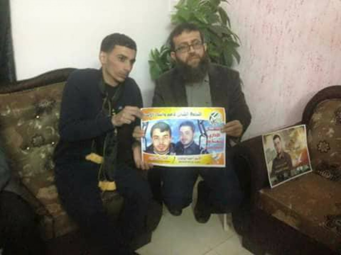 الاسير علي داوود