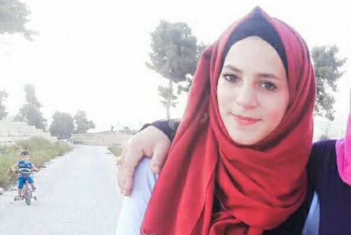 الأسيرة رزان أبو سل