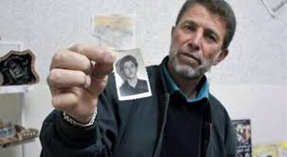 الاسير نائل البرغوثي