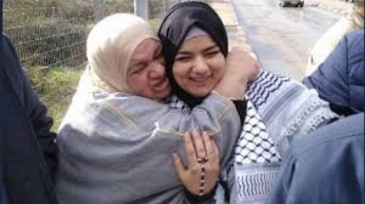 المحررة مرح الجعيدي