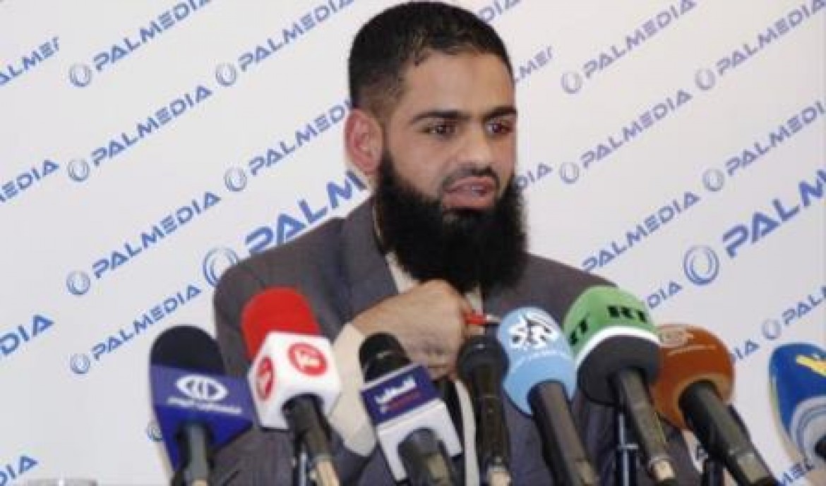 الاسير محمد علان