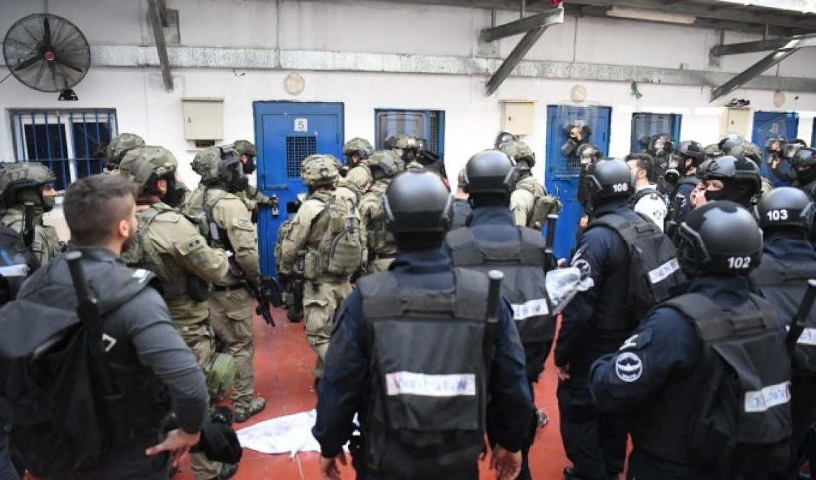 سجن اسرائيلي