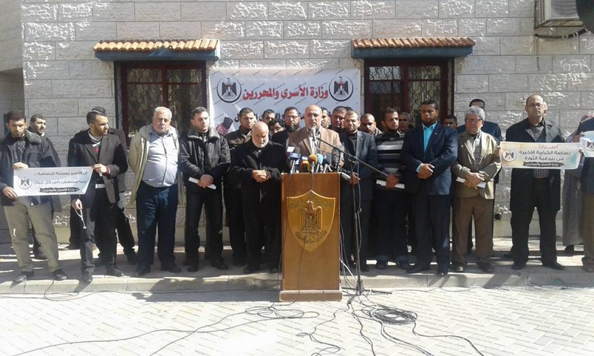 بهاء الدين المدهون وكيل وزارة الأسرى المساعد