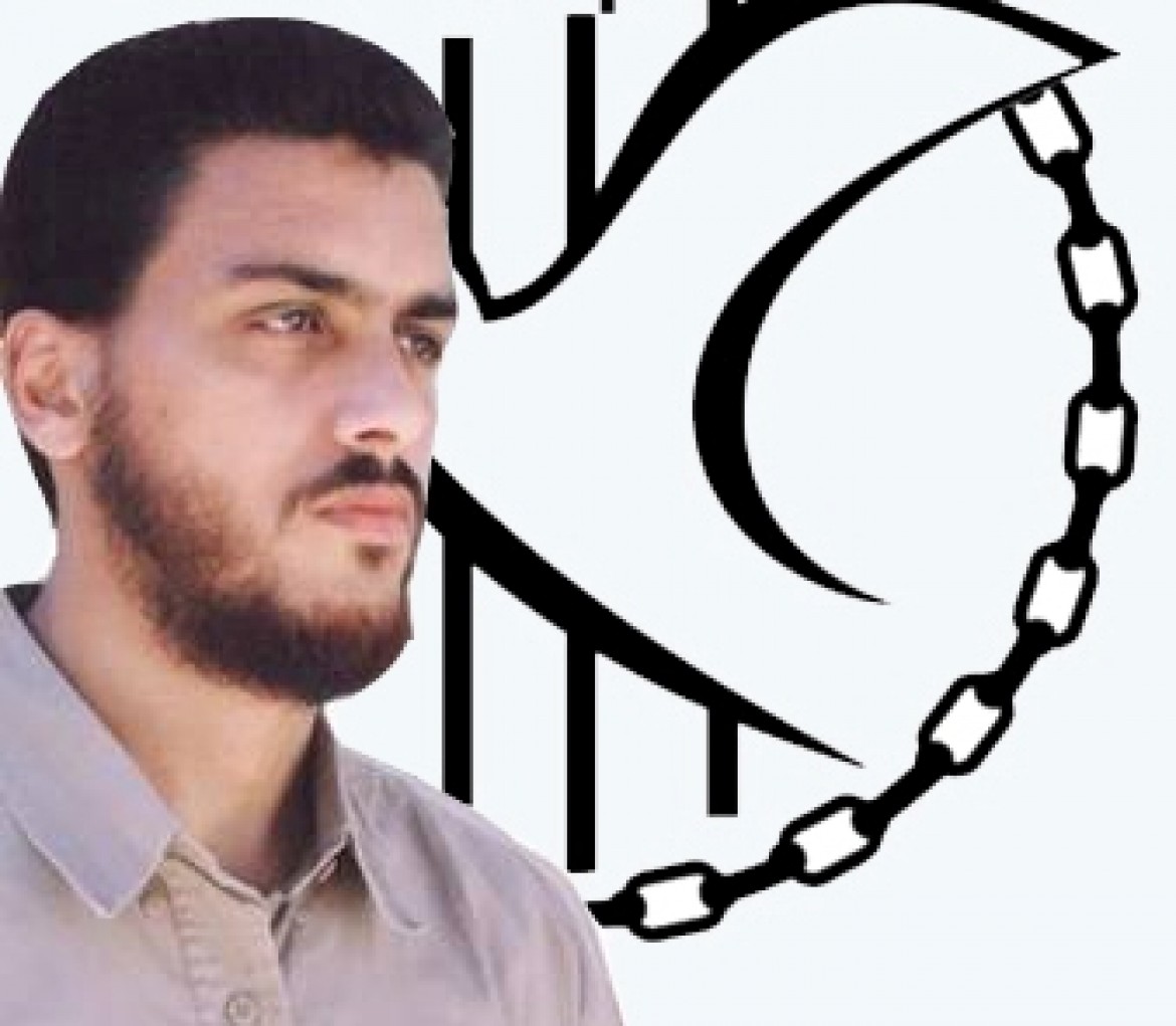 الأسير مراد أبو معيلق