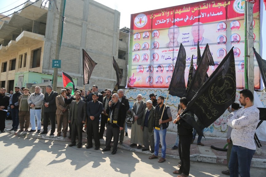  جدارية  الاسرى الذين امضوا أكثر من 20عام فى سجون الاحتلال  ‫  ‫‬ ‫(29614474)‬ ‫‬