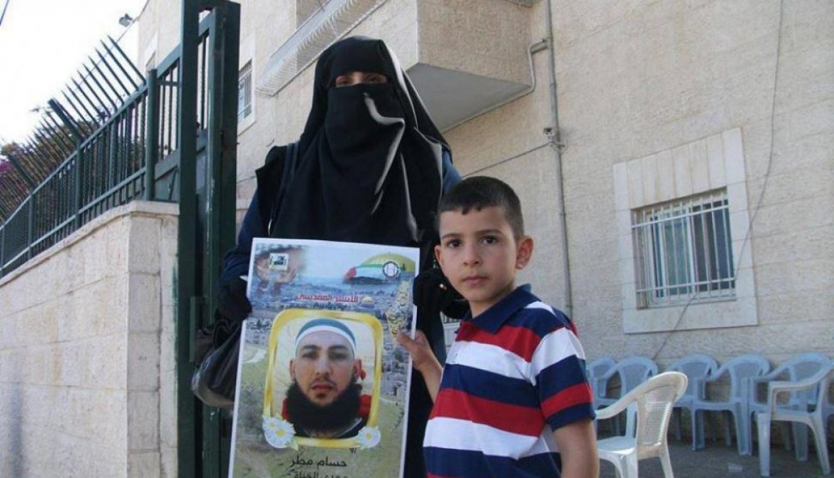 الاسير حسام مطر