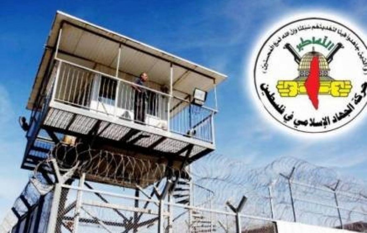 رسائل تهديد صهيونية لكوادر الجهاد الاسلامي في الخليل